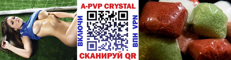 закладка  Наволоки  А ПВП VHQ 