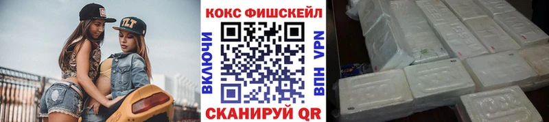 darknet какой сайт Наволоки КОКАИН Columbia