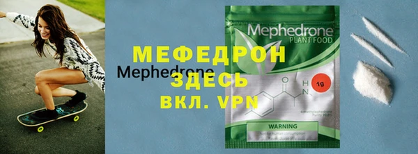 шишки Белокуриха