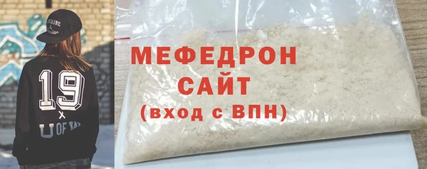 шишки Белокуриха