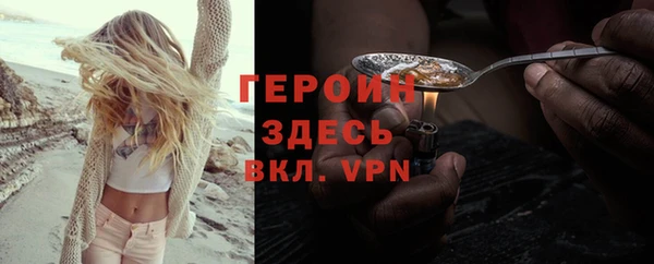 apvp Богданович