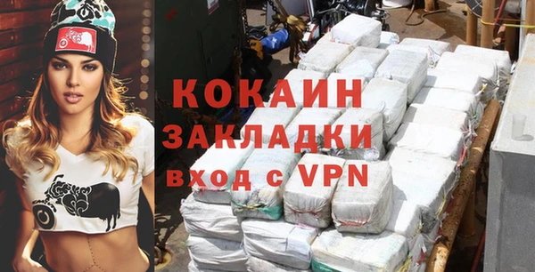 хмурый Богородск