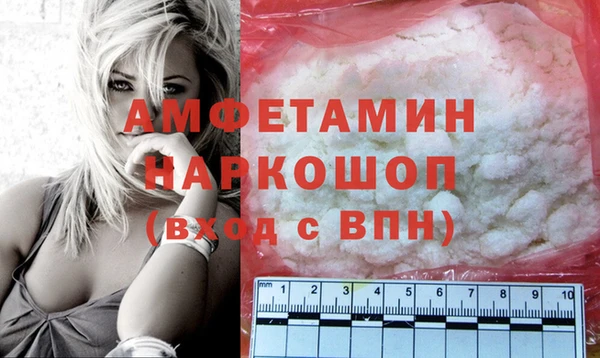 ГАЛЛЮЦИНОГЕННЫЕ ГРИБЫ Снежинск