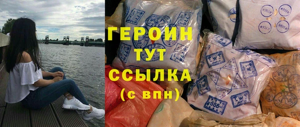 apvp Богданович