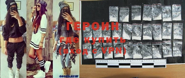 apvp Богданович