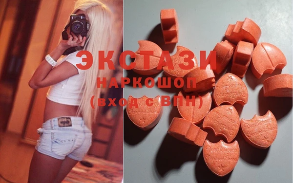 хмурый Богородск
