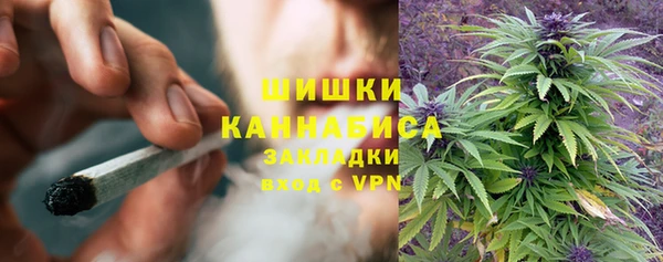 альфа пвп VHQ Белоозёрский
