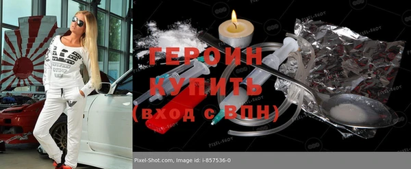 apvp Богданович