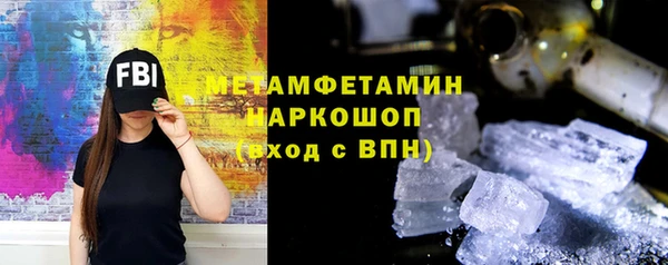 apvp Богданович