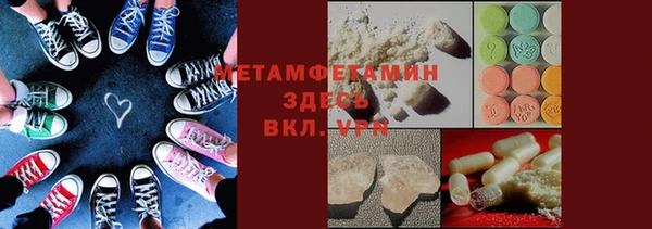 apvp Богданович