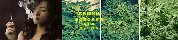 альфа пвп VHQ Белоозёрский