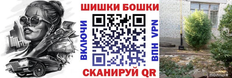 Каннабис Ganja Наволоки