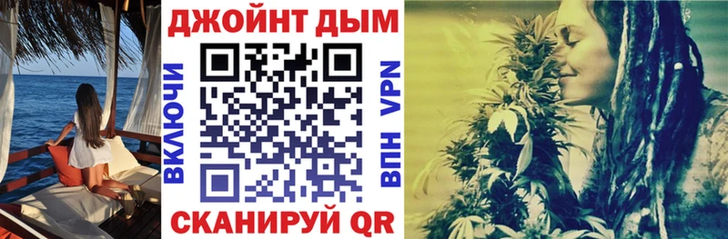 МАРИХУАНА OG Kush  Наволоки 